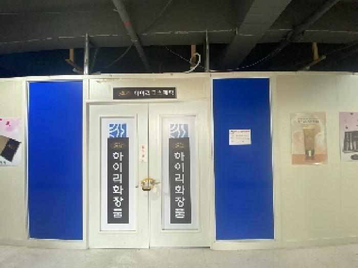 2025타경51547 경매 물건 대표 사진