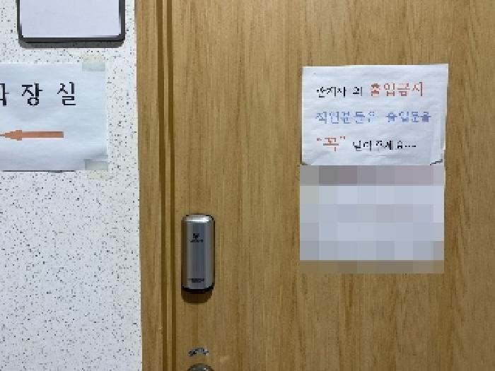 2025타경51547 서산지원 상가,오피스텔,근린시설 법원경매 사진