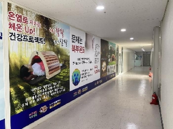 2025타경51547 서산지원 상가,오피스텔,근린시설 법원경매 사진