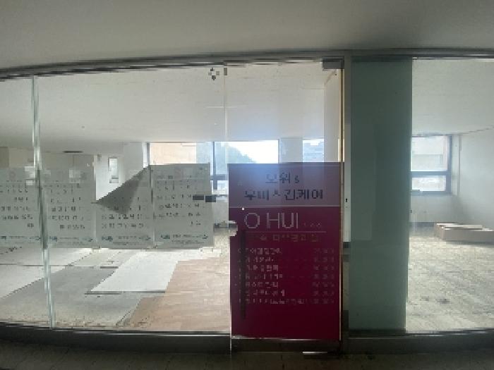 2025타경51547 서산지원 상가,오피스텔,근린시설 법원경매 사진