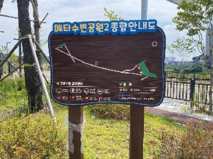 2025타경51555 경매 물건 대표 사진