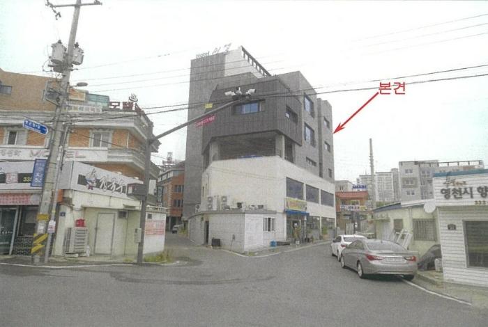 2020타경7125 경매 물건 대표 사진