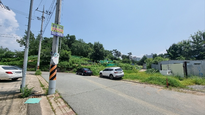 2023타경5625 경매 물건 대표 사진