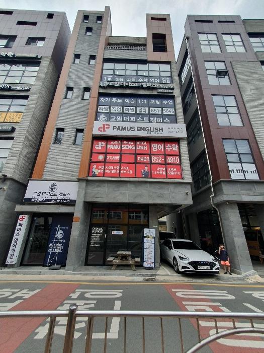2024타경113981 경매 물건 대표 사진