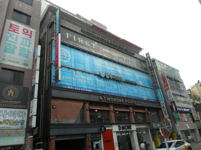 2024타경117143 경매 물건 대표 사진