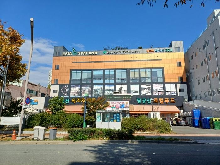 2024타경125809 대구지방법원 근린상가 법원경매 사진