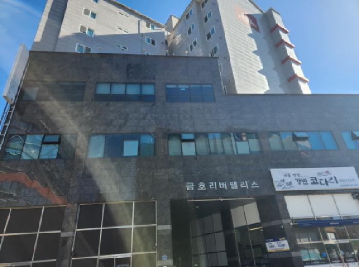 2025타경1180 경매 물건 대표 사진