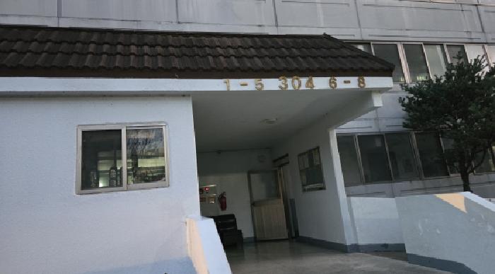 2025타경5384 경매 물건 대표 사진