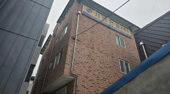 2025타경705 경매 물건 대표 사진
