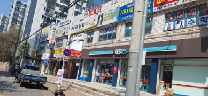 2025타경7312 경매 물건 대표 사진