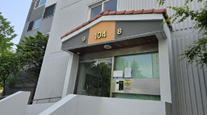2025타경7444 경매 물건 대표 사진