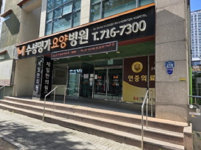 2025타경790 경매 물건 대표 사진