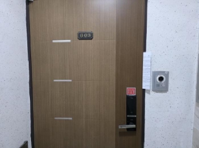 2025타경7913 경매 물건 대표 사진