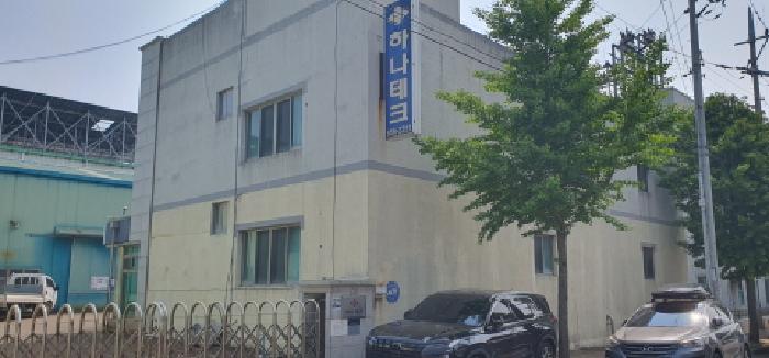2025타경7989 경매 물건 대표 사진