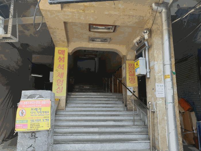 2025타경8010 경매 물건 대표 사진