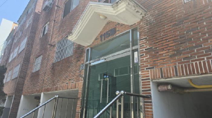 2025타경8087 대구지방법원 다세대 법원경매 사진