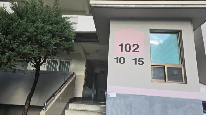 2025타경8276 경매 물건 대표 사진