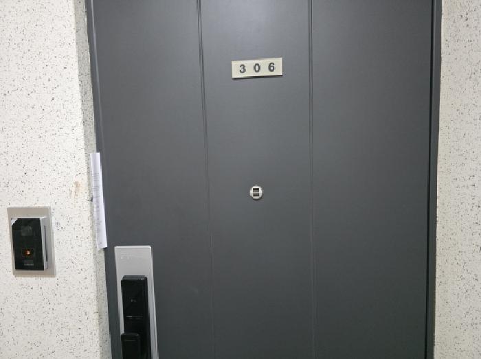2025타경8310 경매 물건 대표 사진