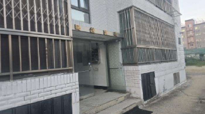 2025타경8335 경매 물건 대표 사진