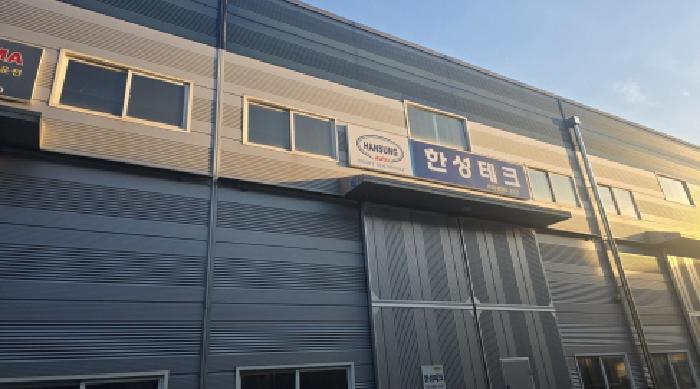 2025타경8357 경매 물건 대표 사진