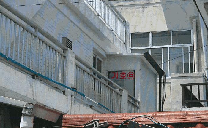 2025타경8397 경매 물건 대표 사진