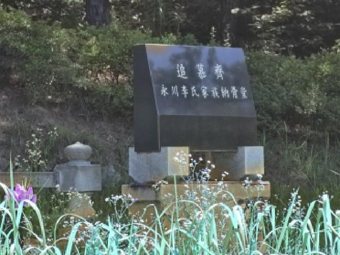 2025타경8486 경매 물건 대표 사진