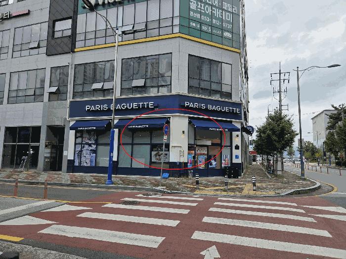 2025타경8570 경매 물건 대표 사진