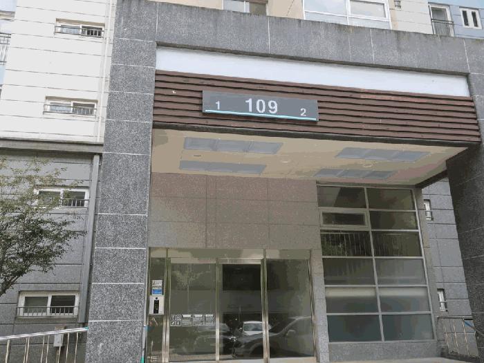 2025타경8680 경매 물건 대표 사진