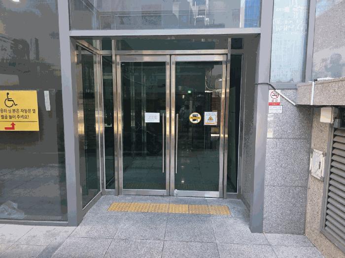 2025타경8708 경매 물건 대표 사진