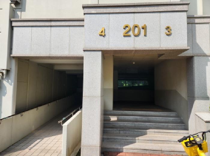 2025타경8801 경매 물건 대표 사진