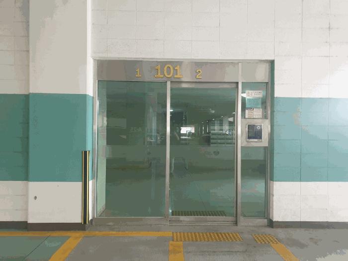 2025타경8833 경매 물건 대표 사진