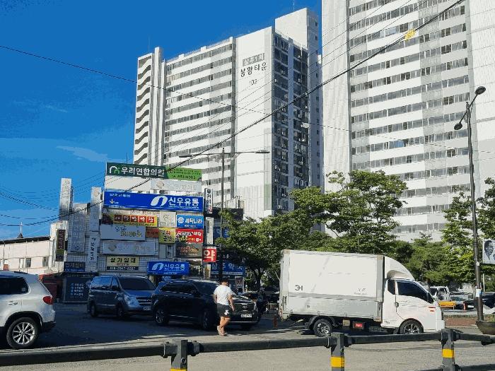 2025타경8915 경매 물건 대표 사진