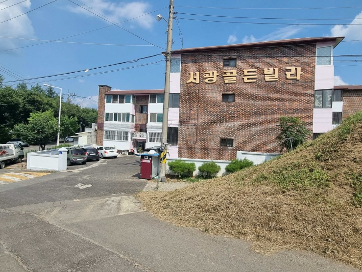 2025타경8977 경매 물건 대표 사진