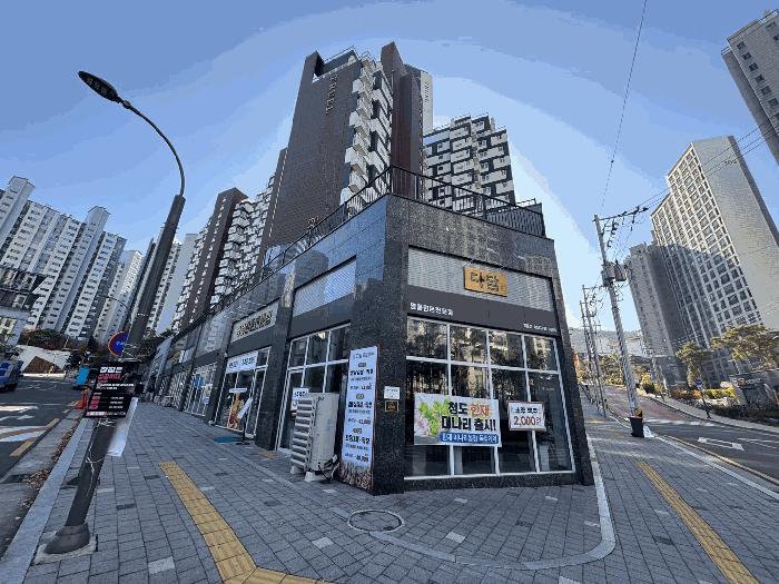 2025타경9007 경매 물건 대표 사진