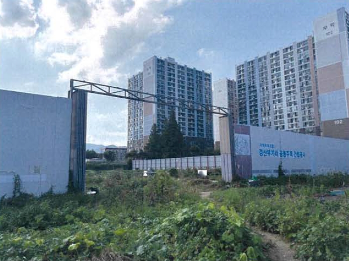 2025타경9020 경매 물건 대표 사진