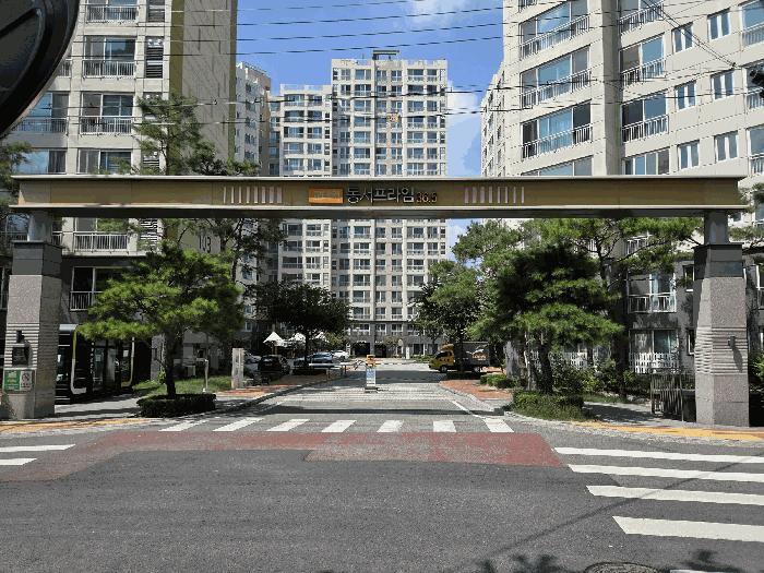2025타경9076 경매 물건 대표 사진