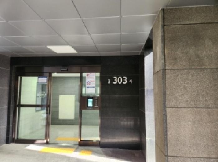 2025타경9429 경매 물건 대표 사진