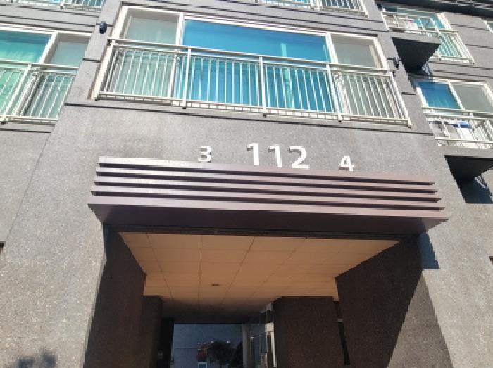 2025타경9475 경매 물건 대표 사진