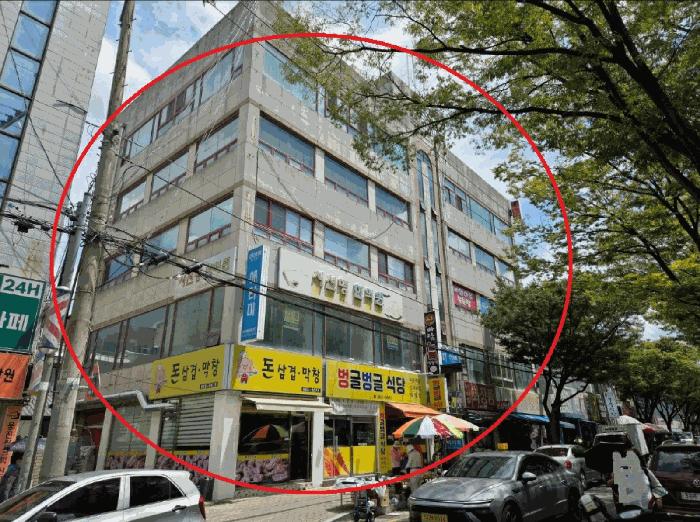 2025타경951 경매 물건 대표 사진