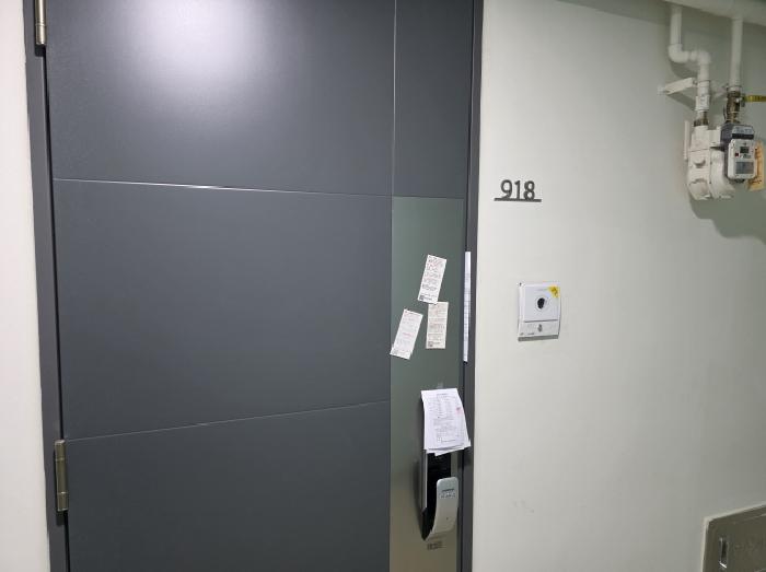 2025타경9561 경매 물건 대표 사진