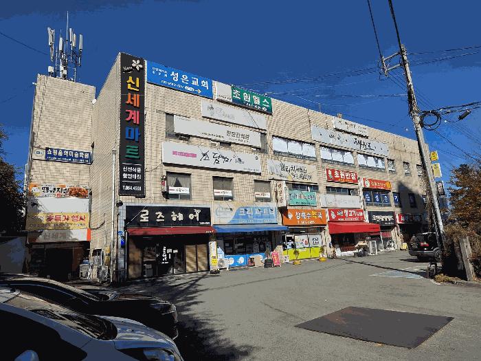 2025타경9679 경매 물건 대표 사진