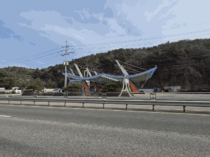 2025타경9747 경매 물건 대표 사진