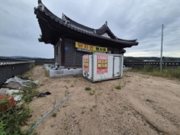 2025타경529 경매 물건 대표 사진