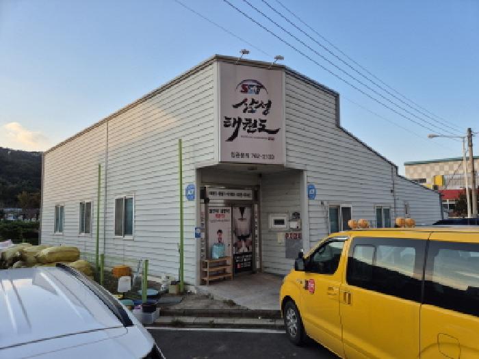 2025타경551 경매 물건 대표 사진