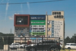 2024타경1414 경매 물건 대표 사진
