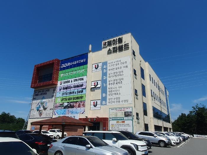 2024타경1872 김천지원 근린상가 법원경매 사진