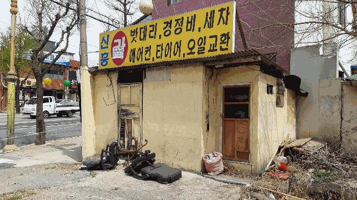 2025타경10916 경매 물건 대표 사진