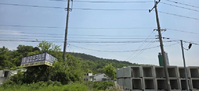 2025타경10961 경매 물건 대표 사진