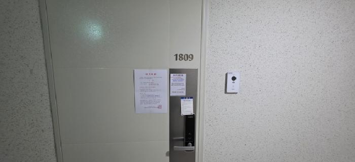 2025타경10983 경매 물건 대표 사진
