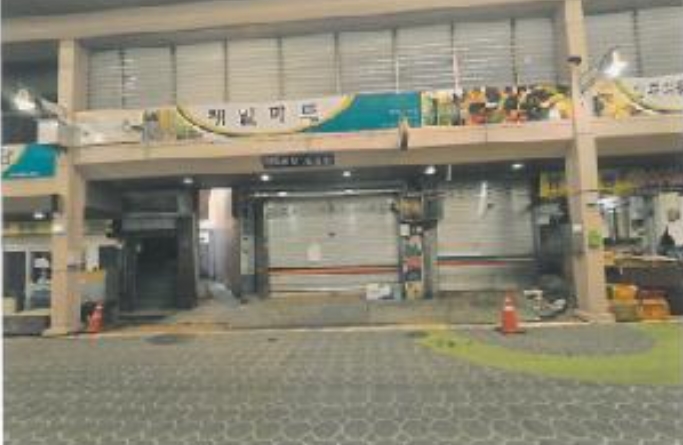 2025타경10987 경매 물건 대표 사진
